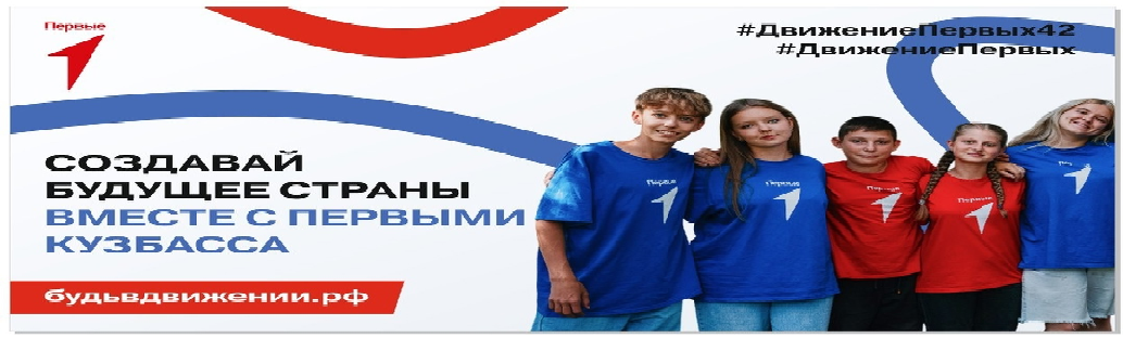 banner__image